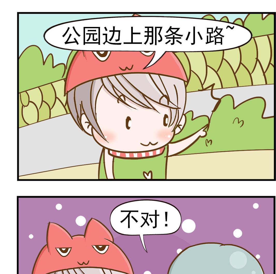 第089话 冤家路窄-第89话