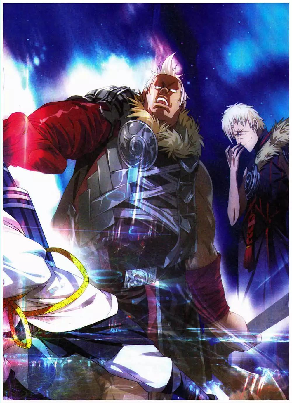 🍔乐漫 第5期 全本 第31页