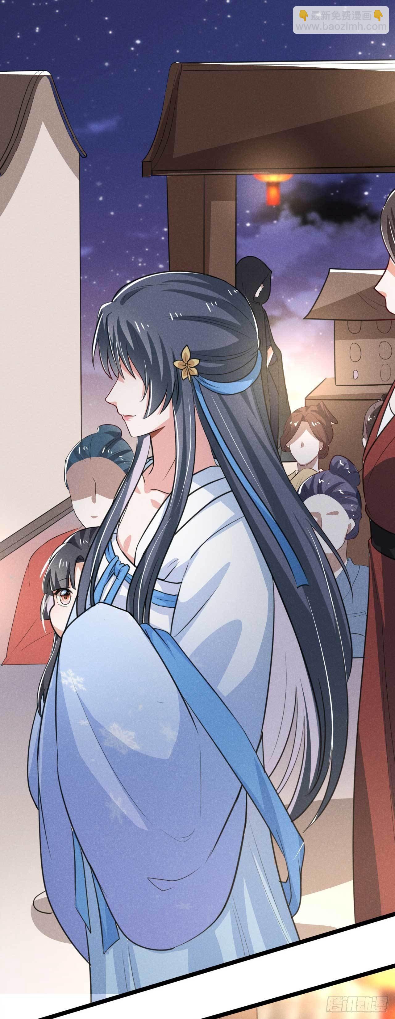 第14话 回来就威胁？-第15话
