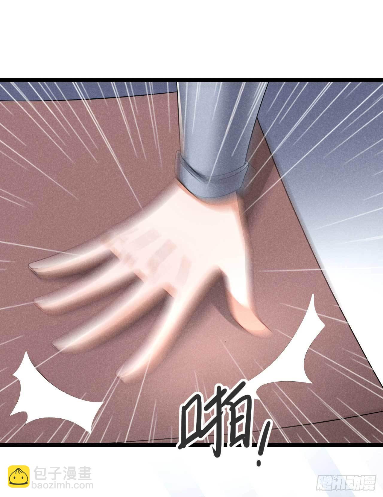 第20话 恋爱脑的姐妹-第21话