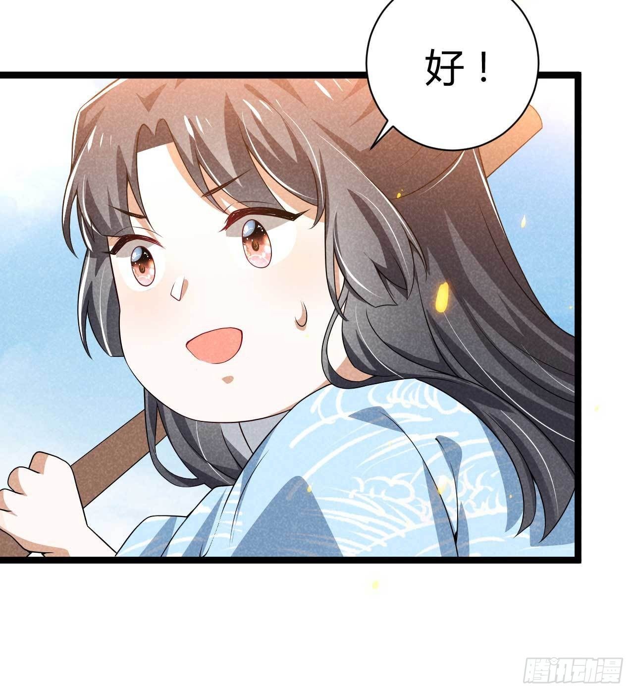 第22话 亲子龙舟赛-第23话