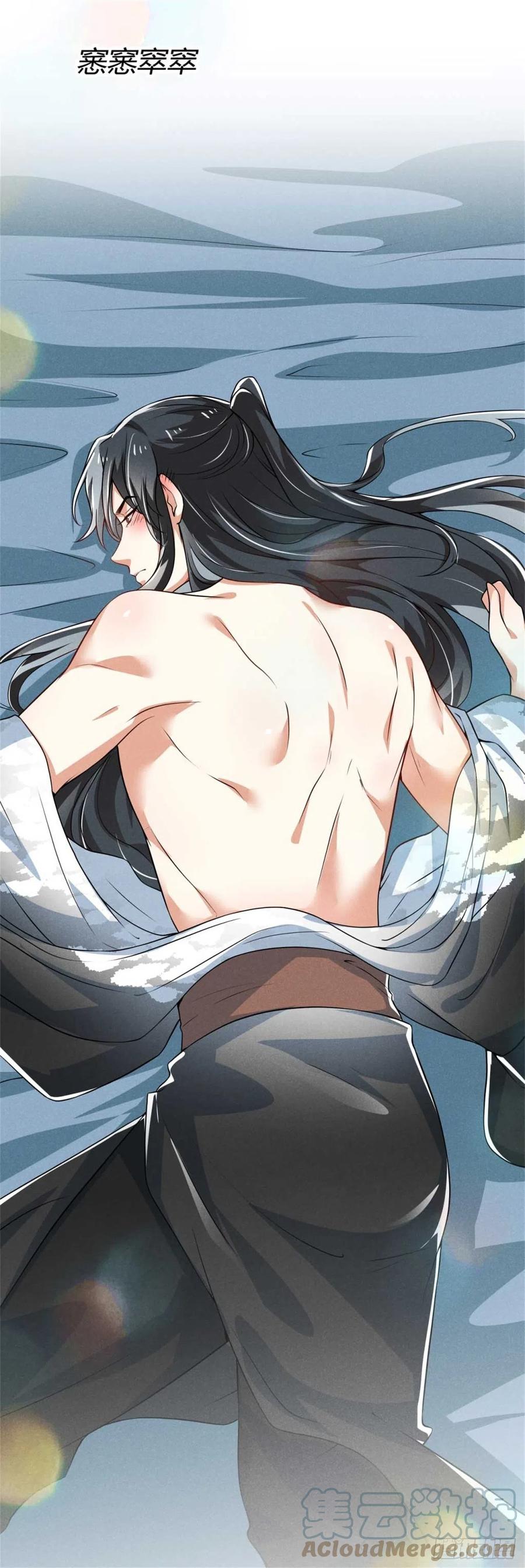第32话 吃瓜现场-第33话