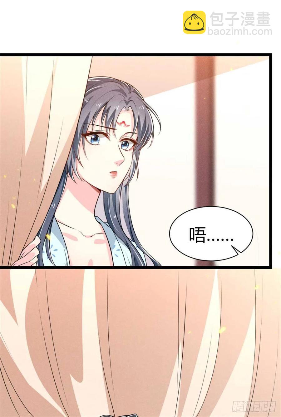 第32话 吃瓜现场-第33话