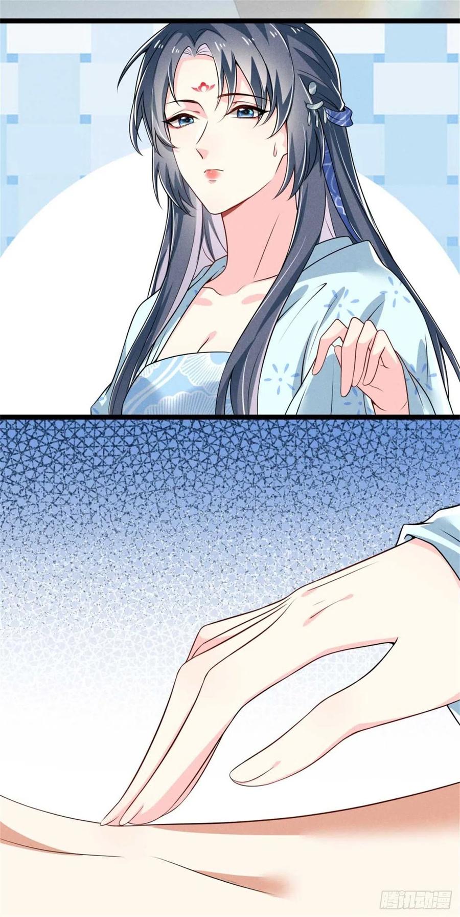 第32话 吃瓜现场-第33话