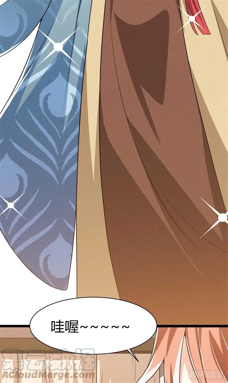 第32话 吃瓜现场-第33话