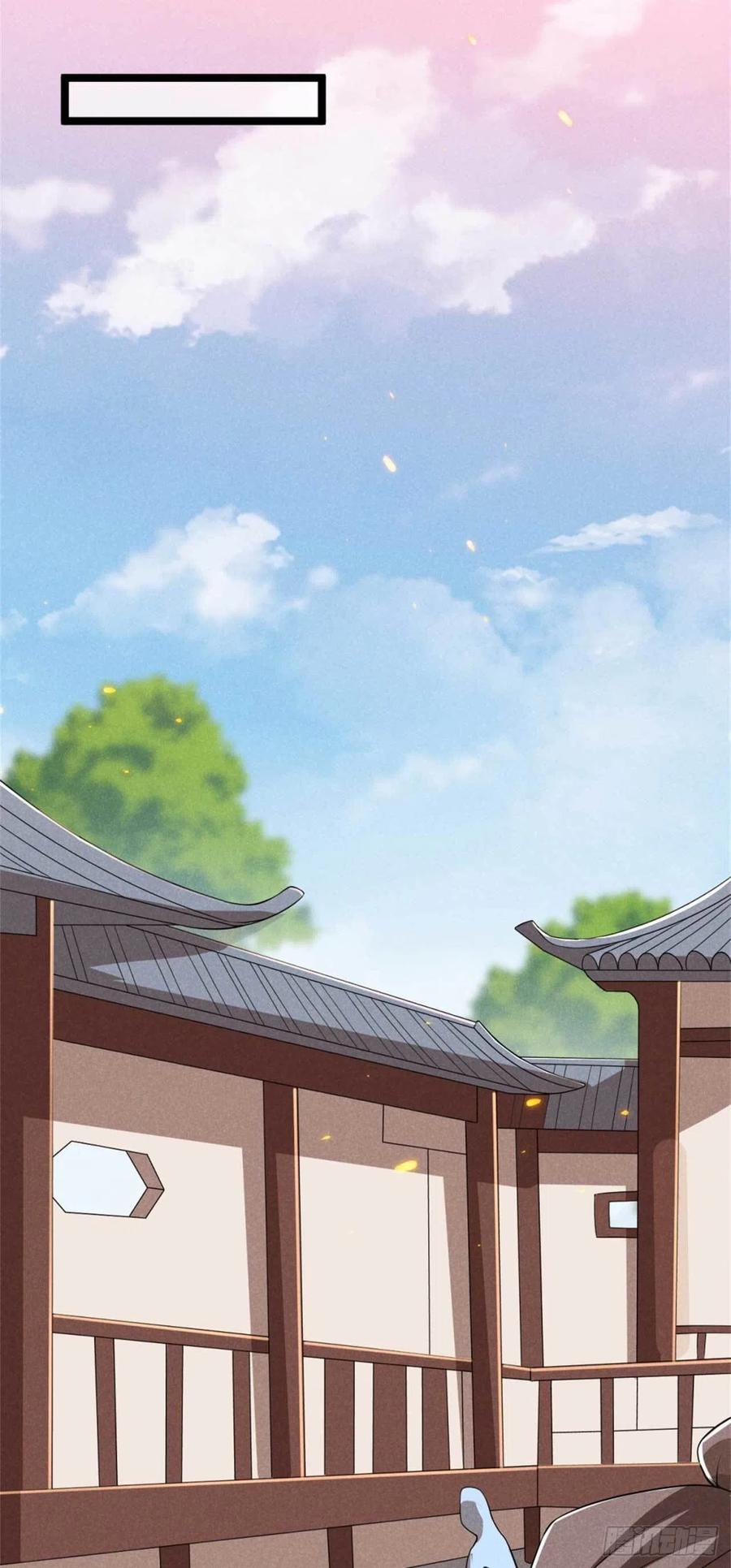 第34话 他们有私情-第35话