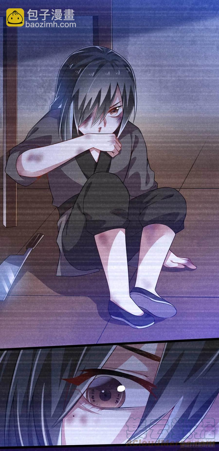 第36话 季恒安的过去-第37话