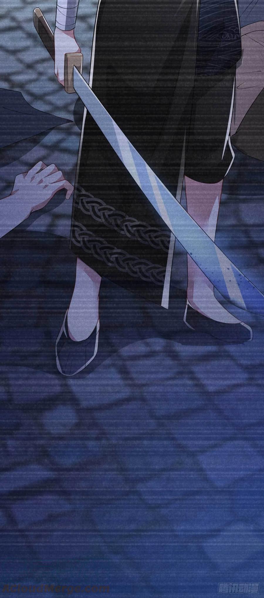 第36话 季恒安的过去-第37话