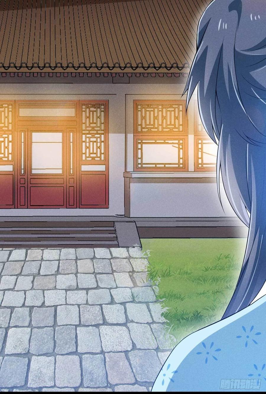 第36话 季恒安的过去-第37话