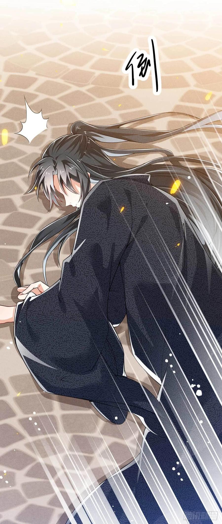 第36话 季恒安的过去-第37话