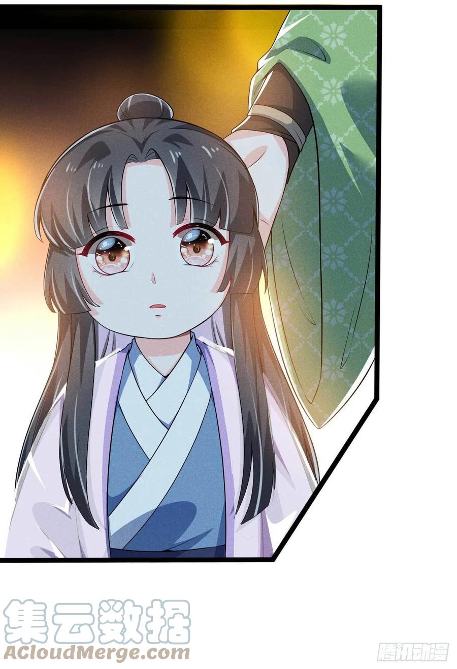 第38话 舟舟好助攻-第39话
