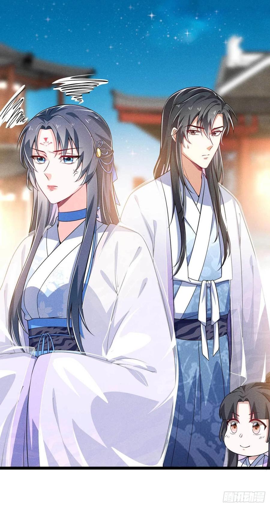 第38话 舟舟好助攻-第39话