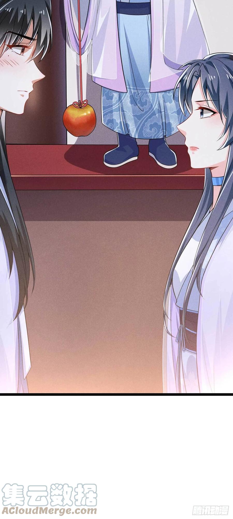 第38话 舟舟好助攻-第39话