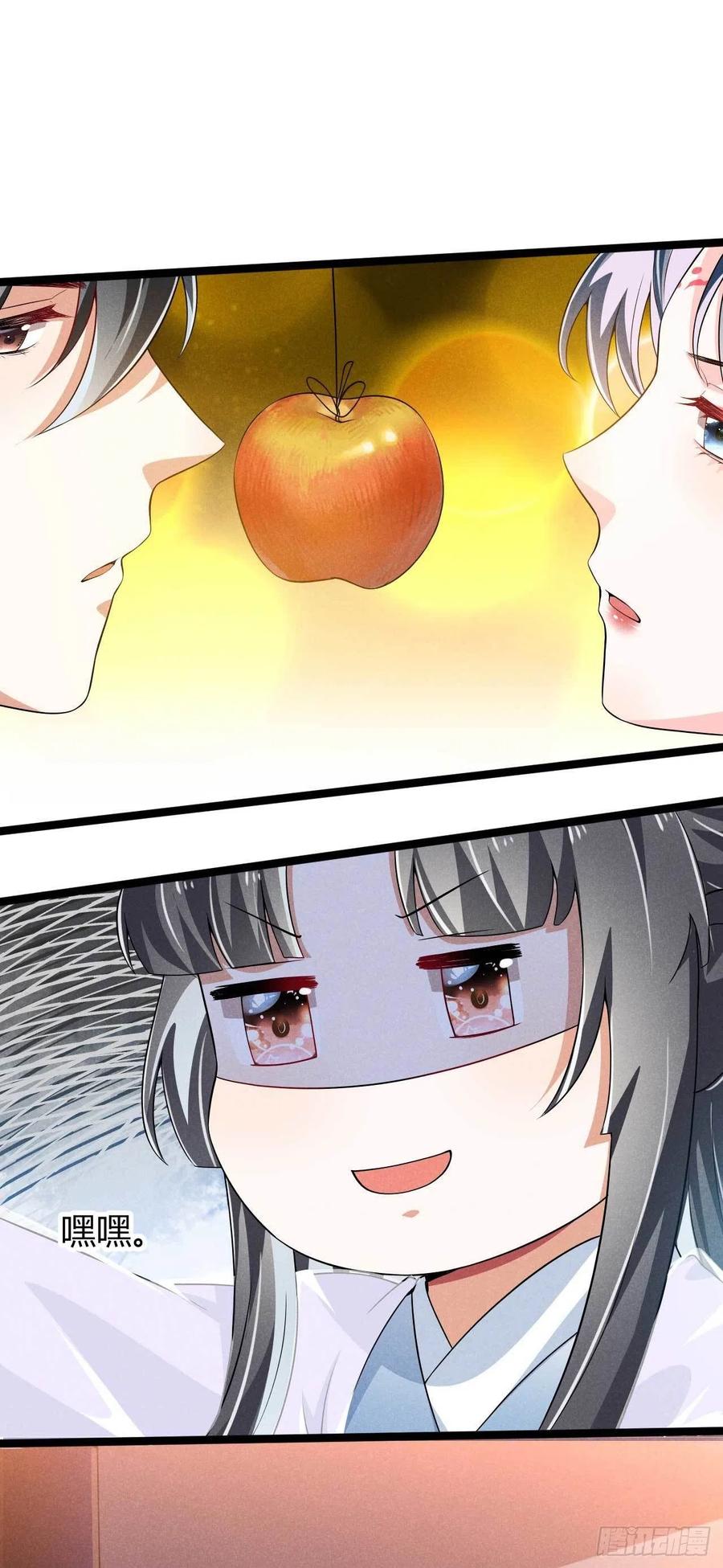 第38话 舟舟好助攻-第39话