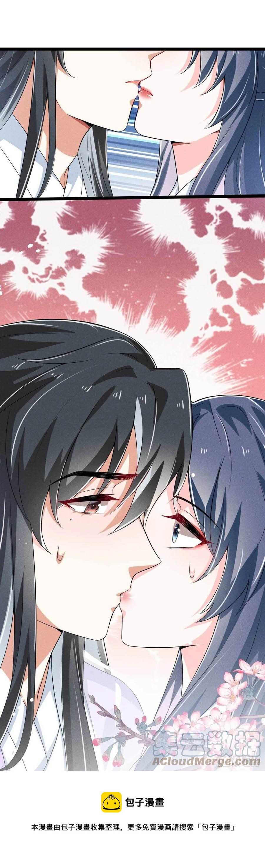 第38话 舟舟好助攻-第39话