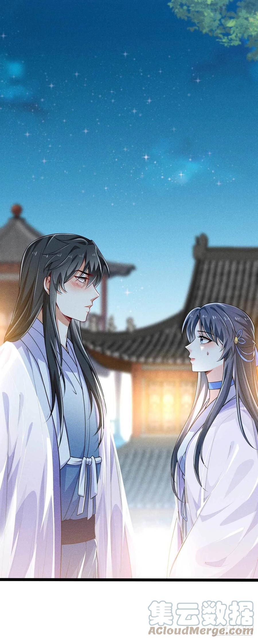 第38话 舟舟好助攻-第39话