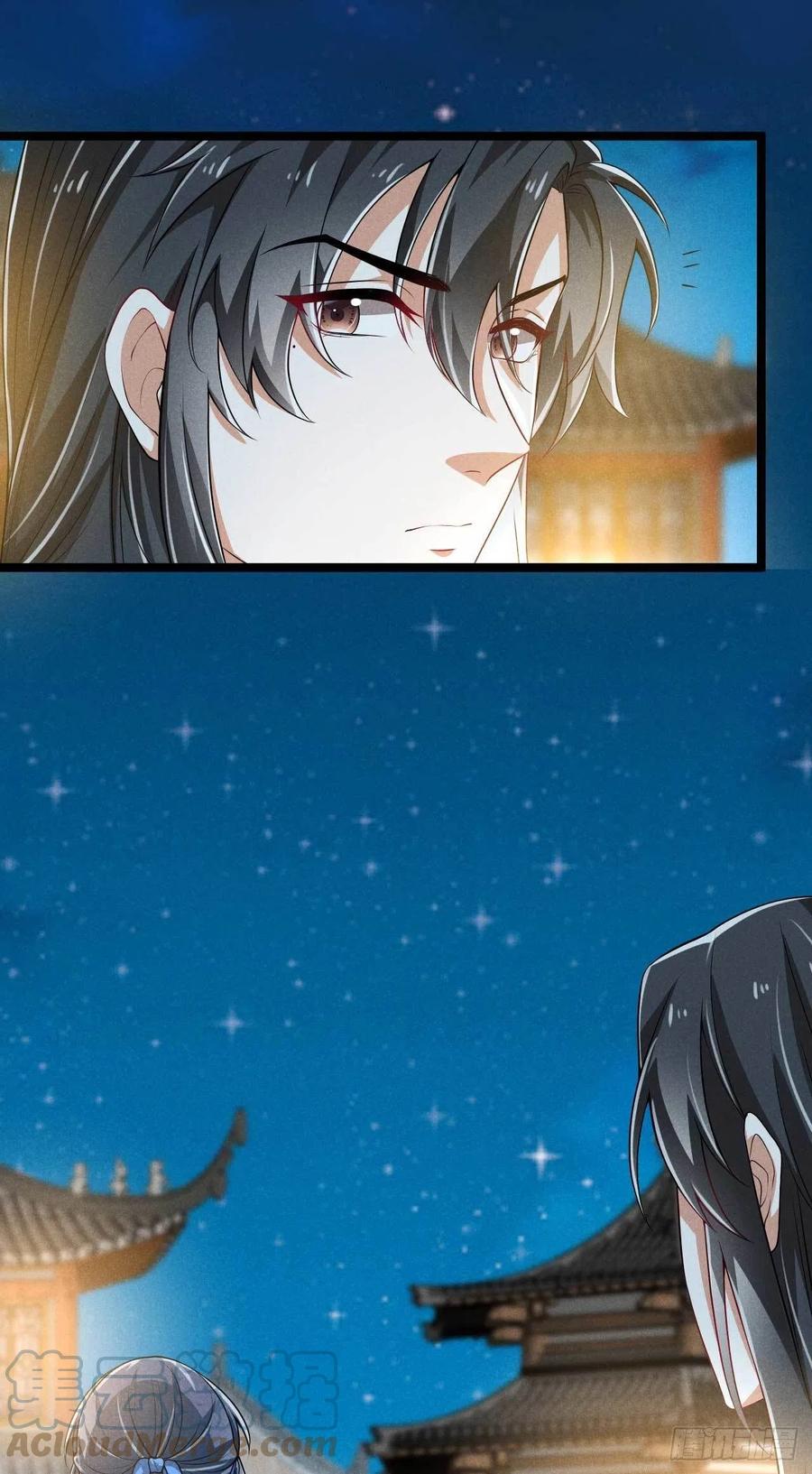 第38话 舟舟好助攻-第39话