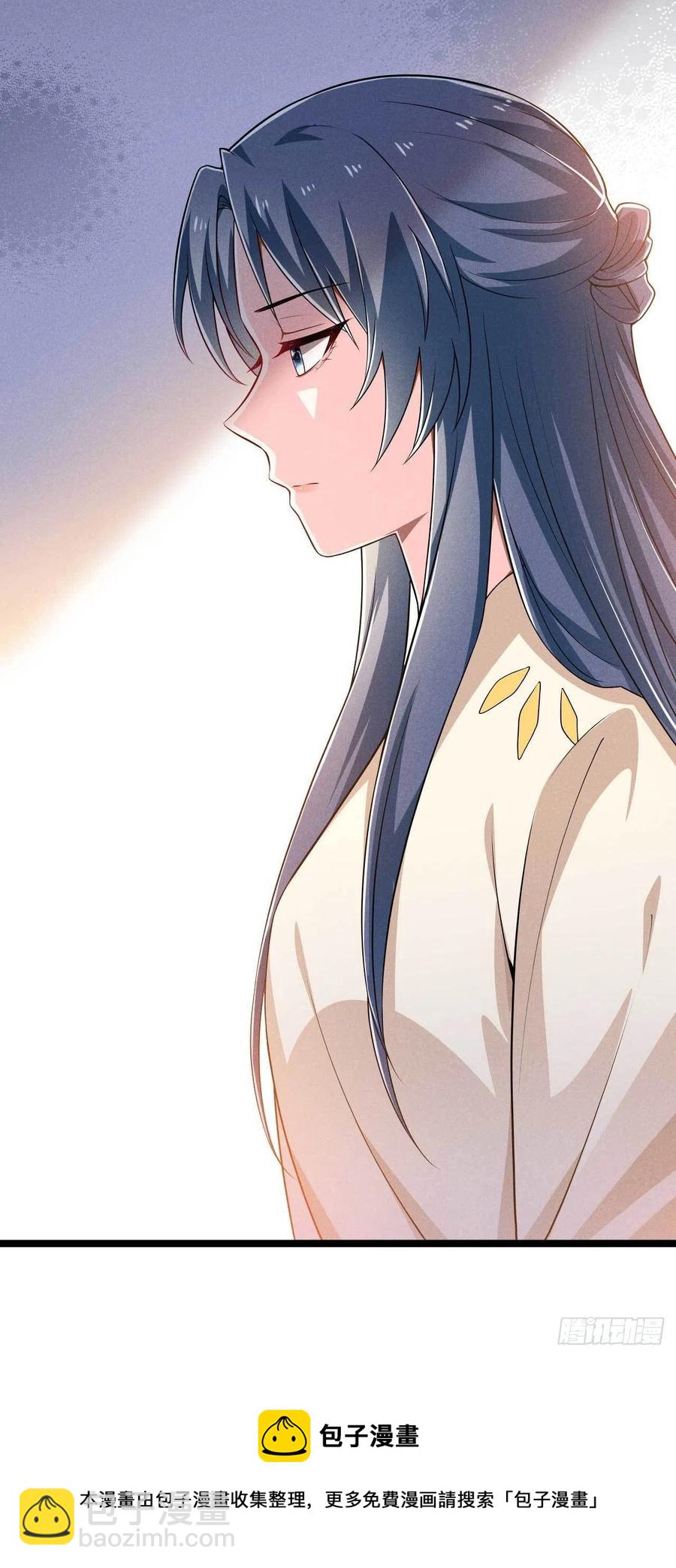 第40话 不是一个世界的人-第41话