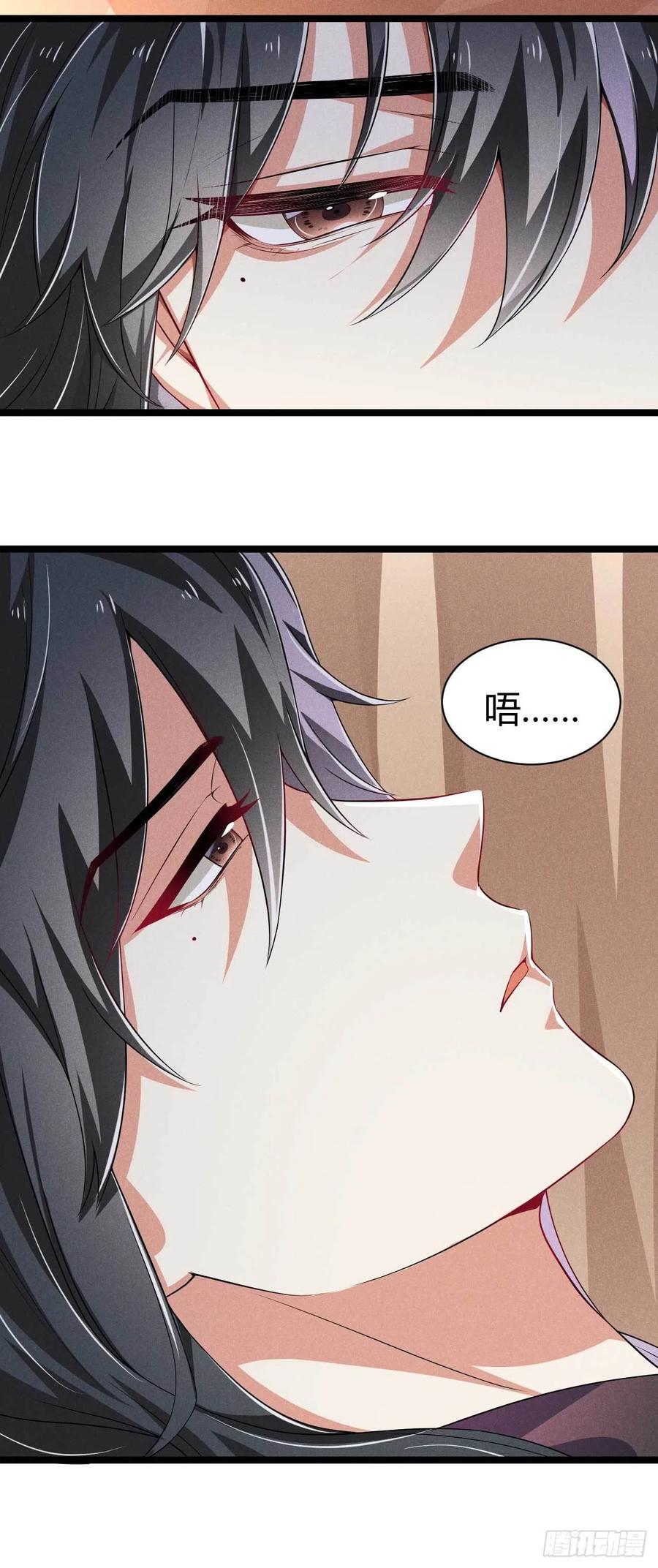 第42话 去京城好不好-第43话