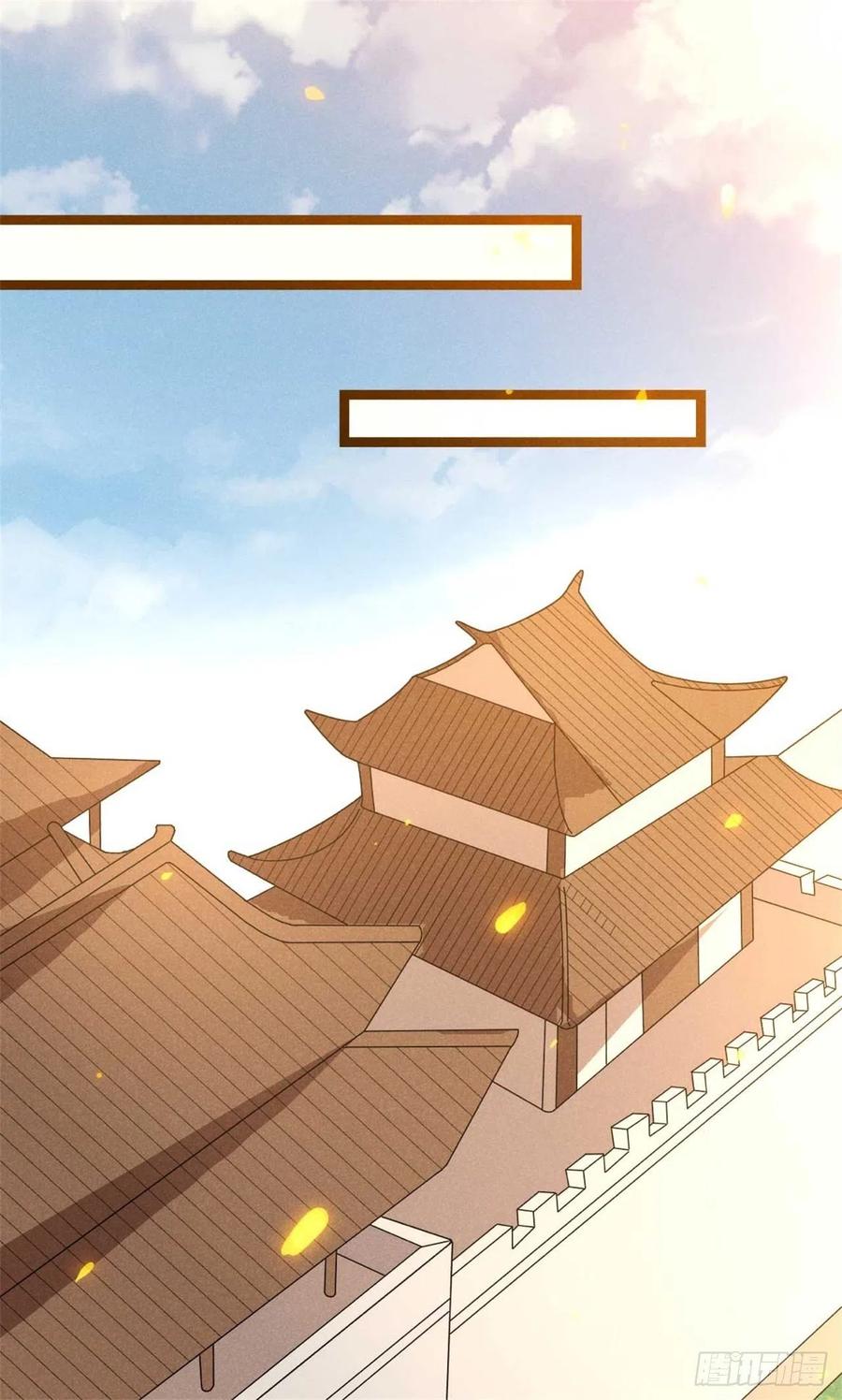 第44话 狭路相逢是情敌-第45话