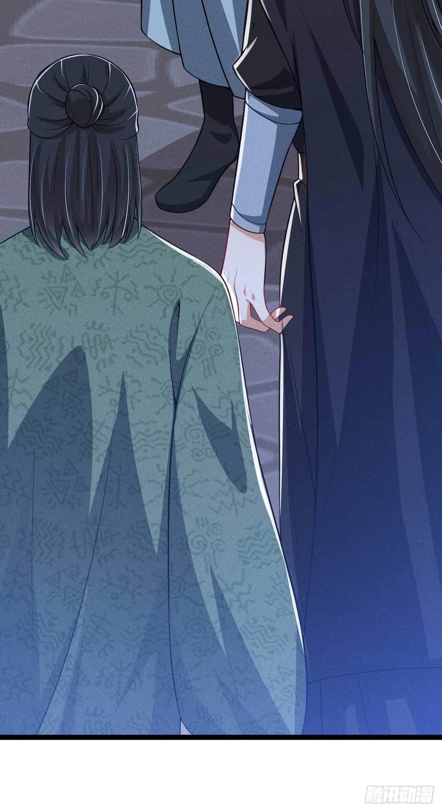 第48话 怡春院-第49话