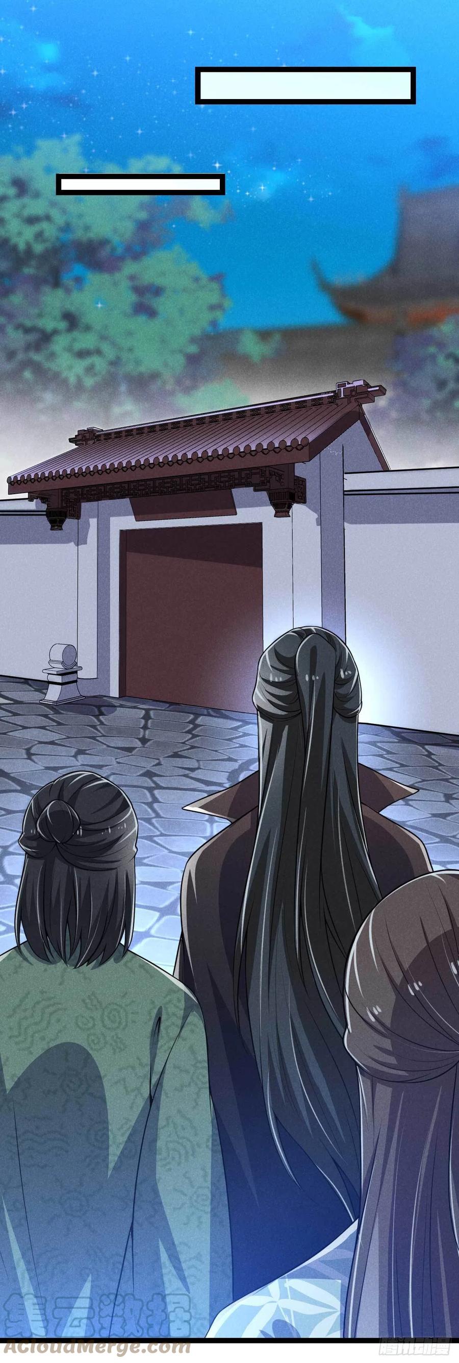 第48话 怡春院-第49话