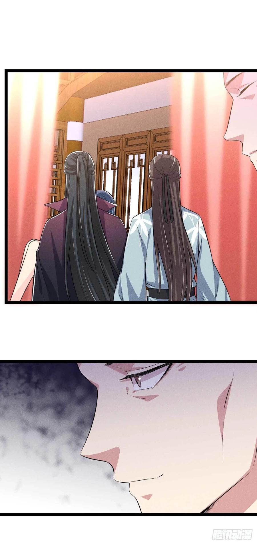 第50话 别说话抱紧我-第51话