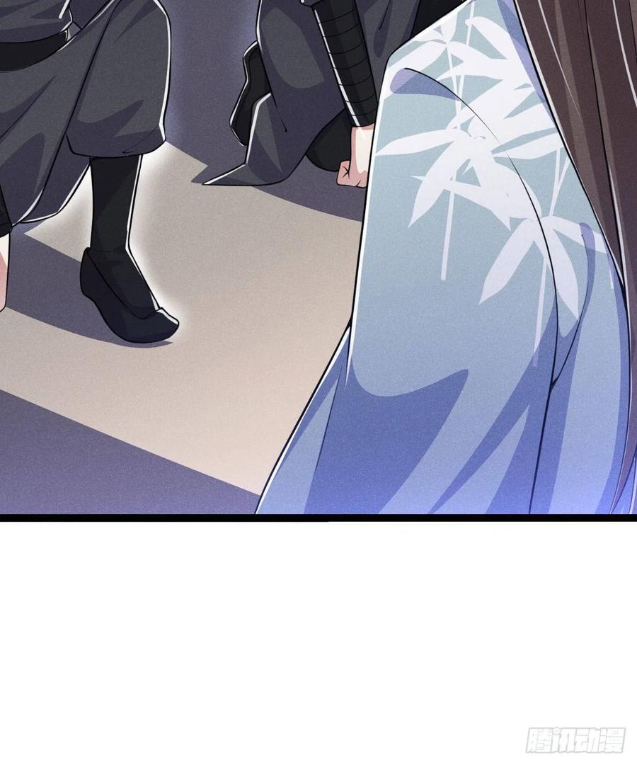 第56话 该拿回我的东西了-第57话