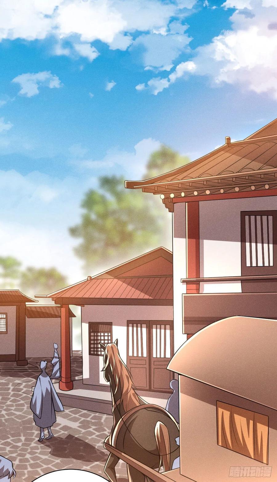 第58话 这孩子随谁(1/2)-第59话
