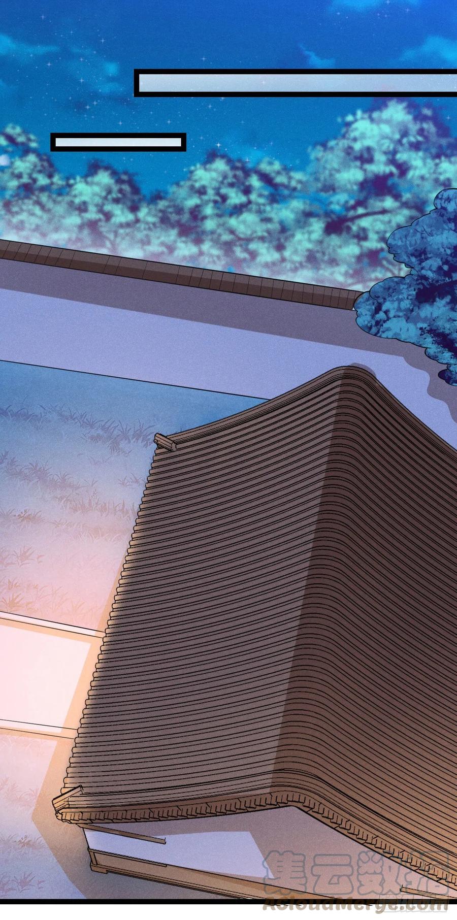 第58话 这孩子随谁(1/2)-第59话
