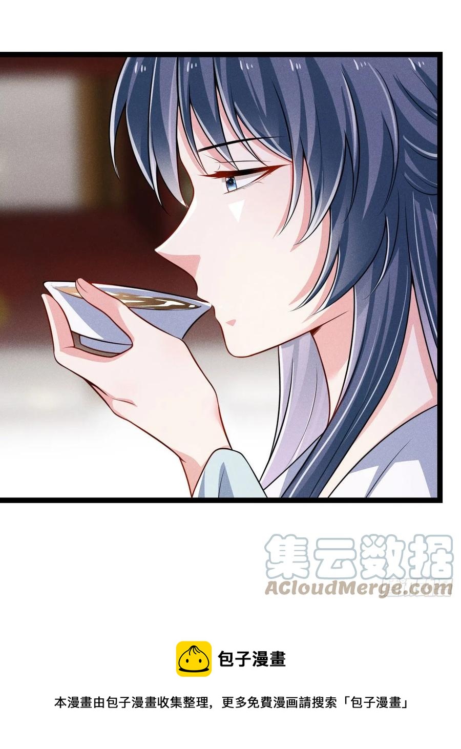 第58话 这孩子随谁(1/2)-第59话
