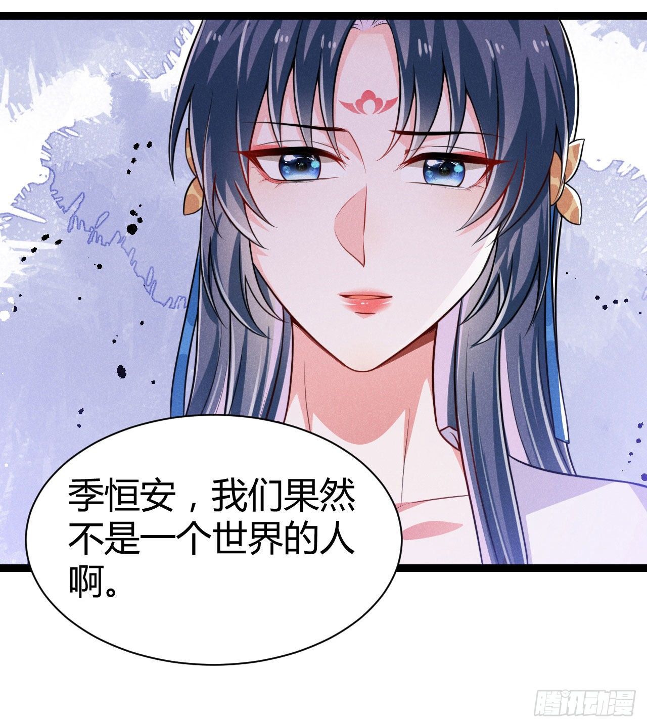 第62话 情情爱爱真没劲-第63话
