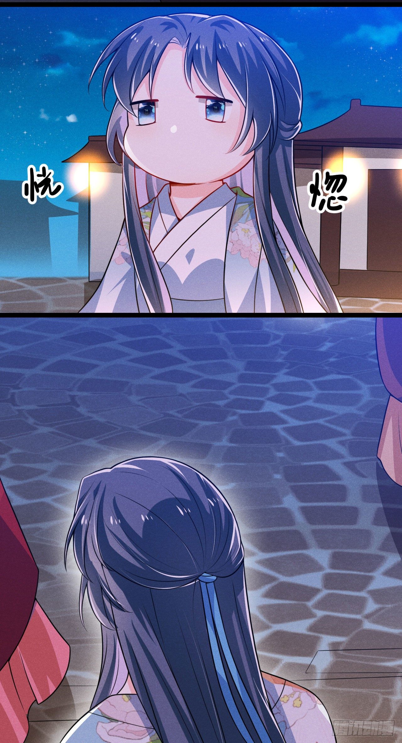 第62话 情情爱爱真没劲-第63话