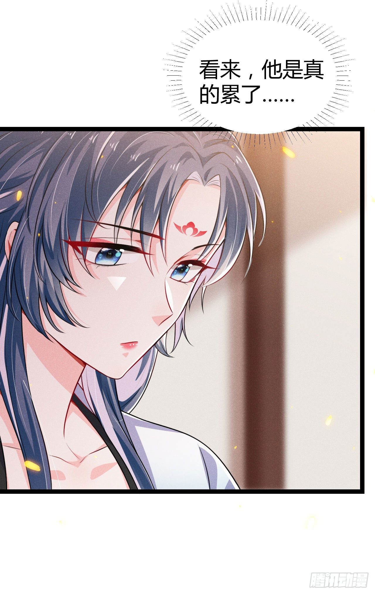 第64话 季恒安的新账单-第65话