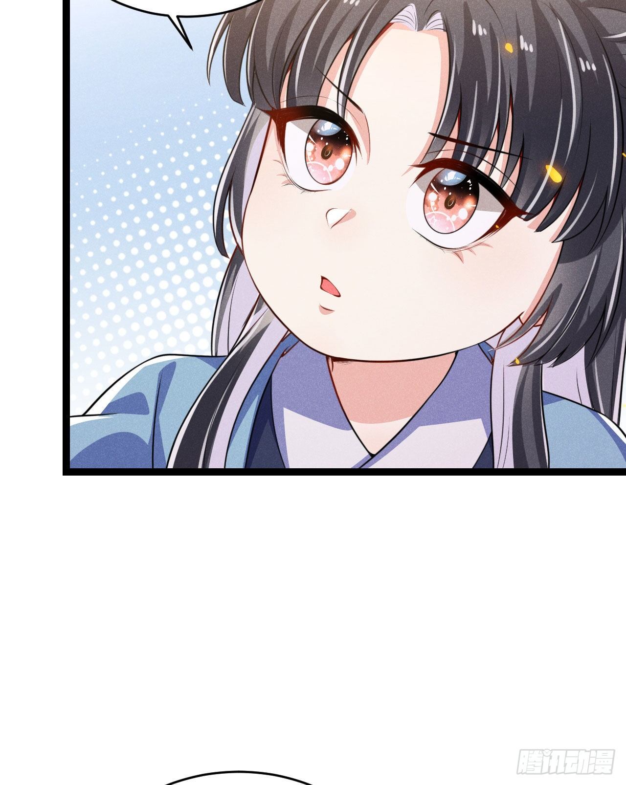 第64话 季恒安的新账单-第65话
