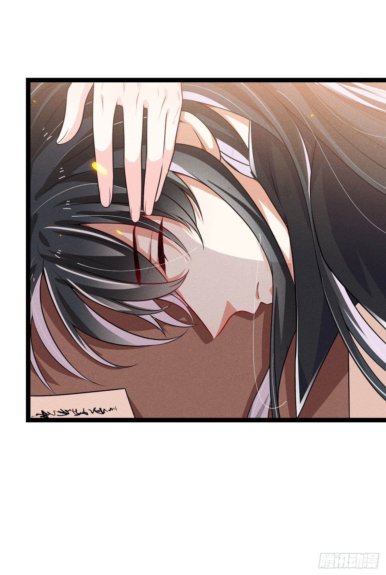 第64话 季恒安的新账单-第65话
