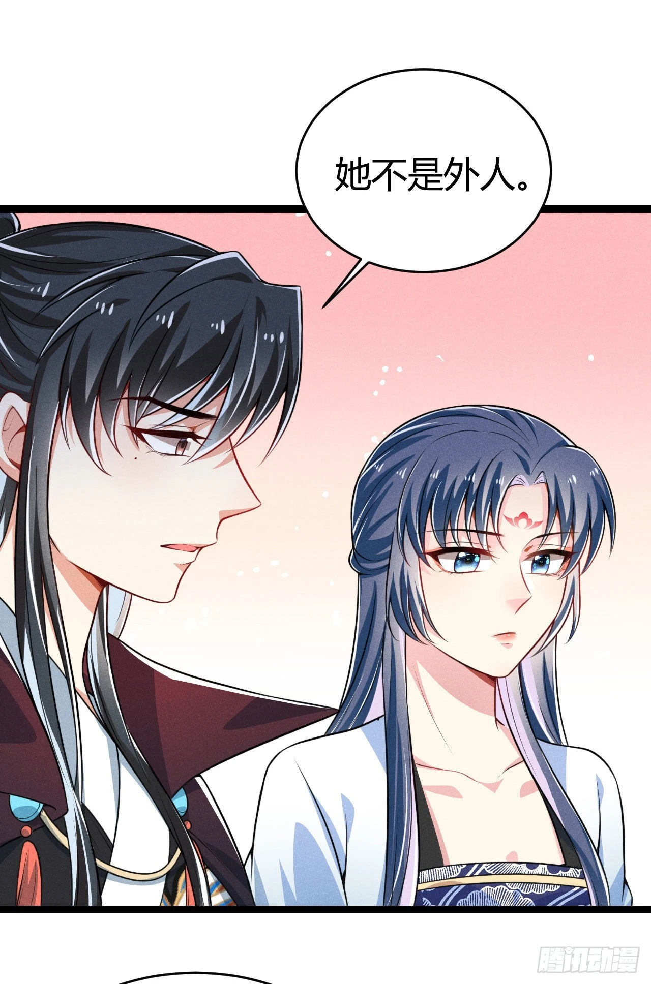 第66话 把你的姨娘带走-第67话
