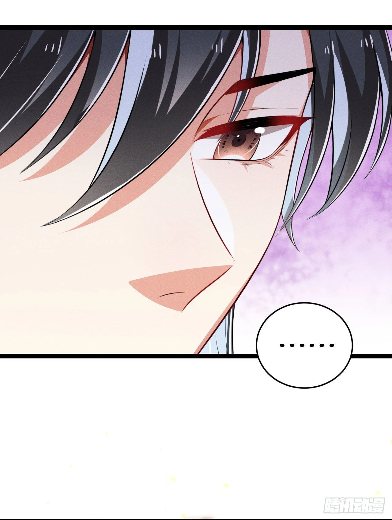 第66话 把你的姨娘带走-第67话