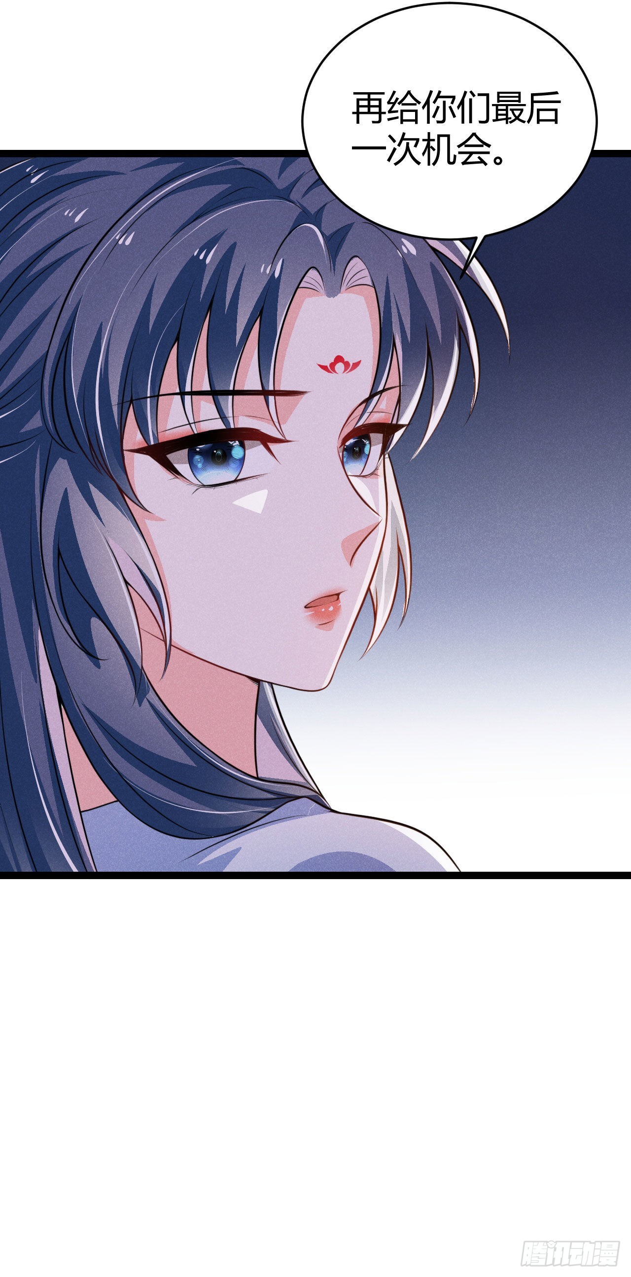 第68话 姨妈的好大儿-第69话