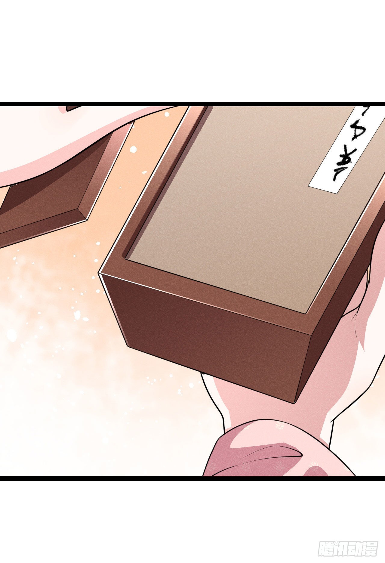 第70话 生辰礼物-第71话