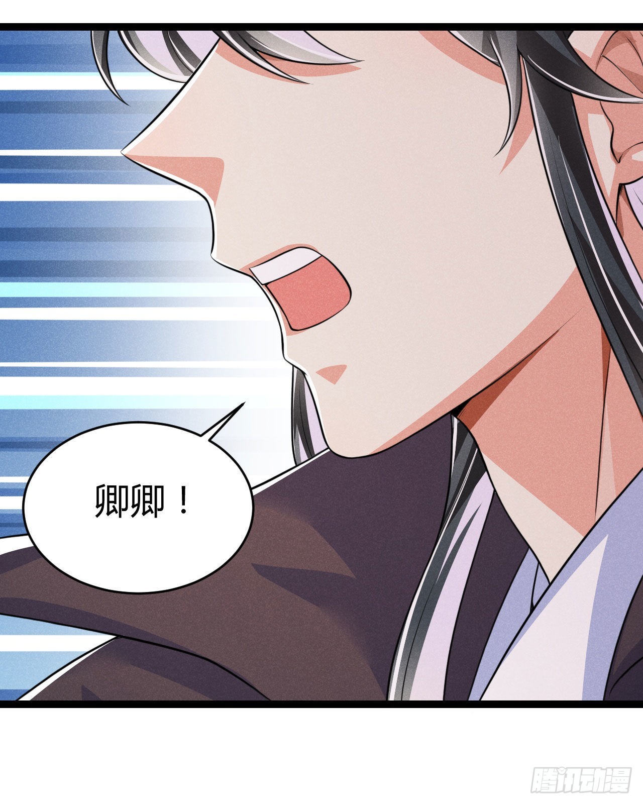 第70话 生辰礼物-第71话