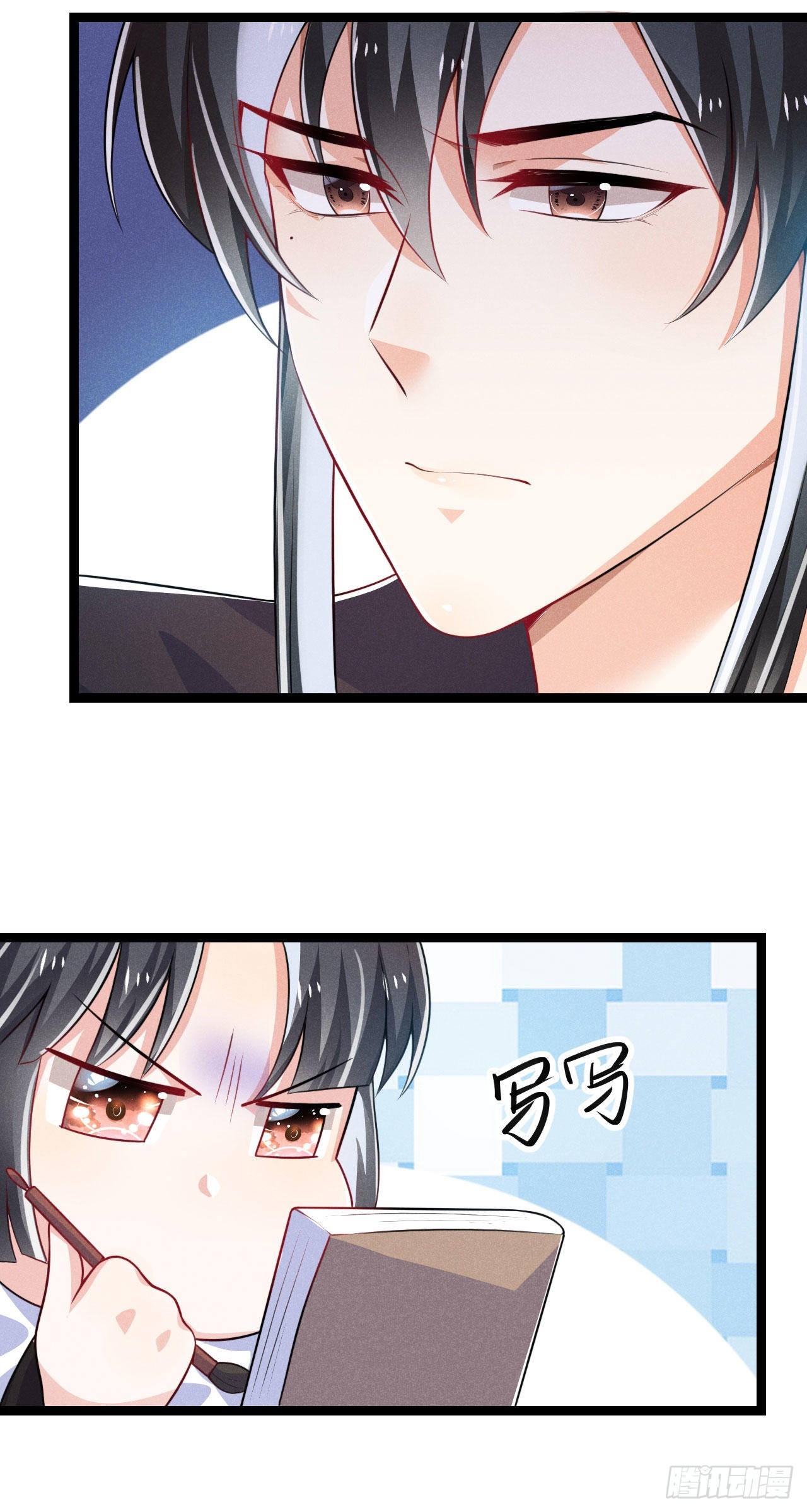 第70话 生辰礼物-第71话