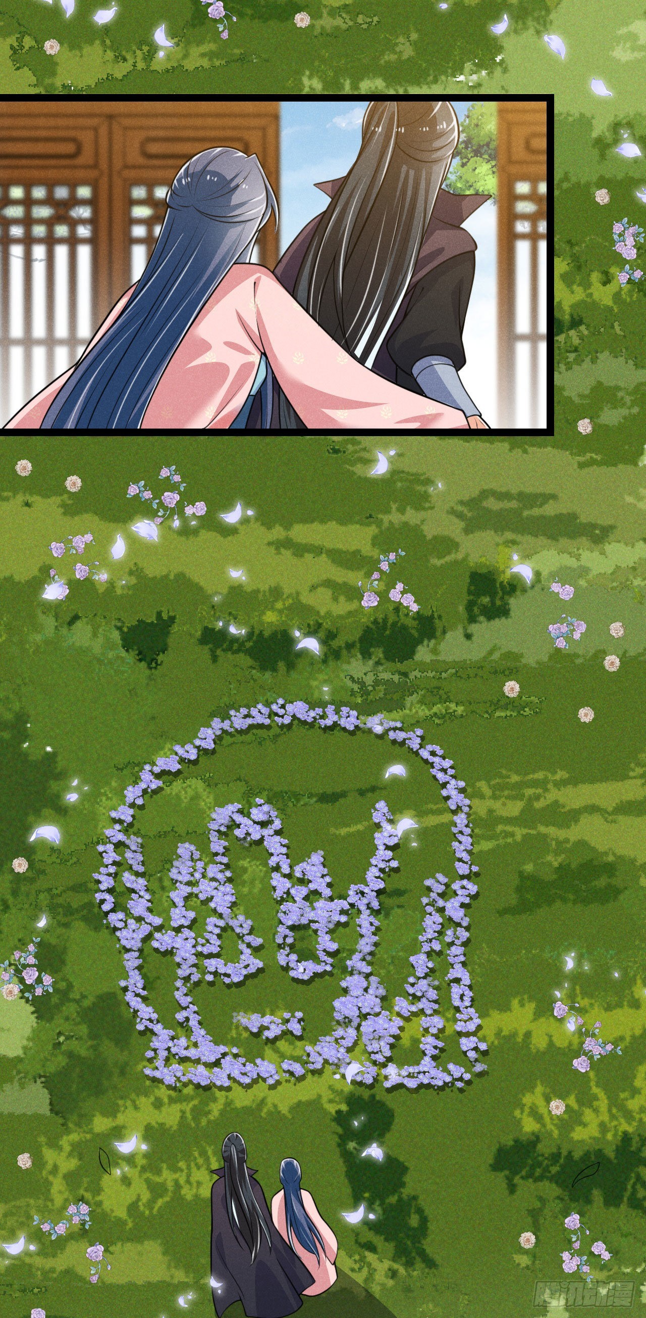 第70话 生辰礼物-第71话