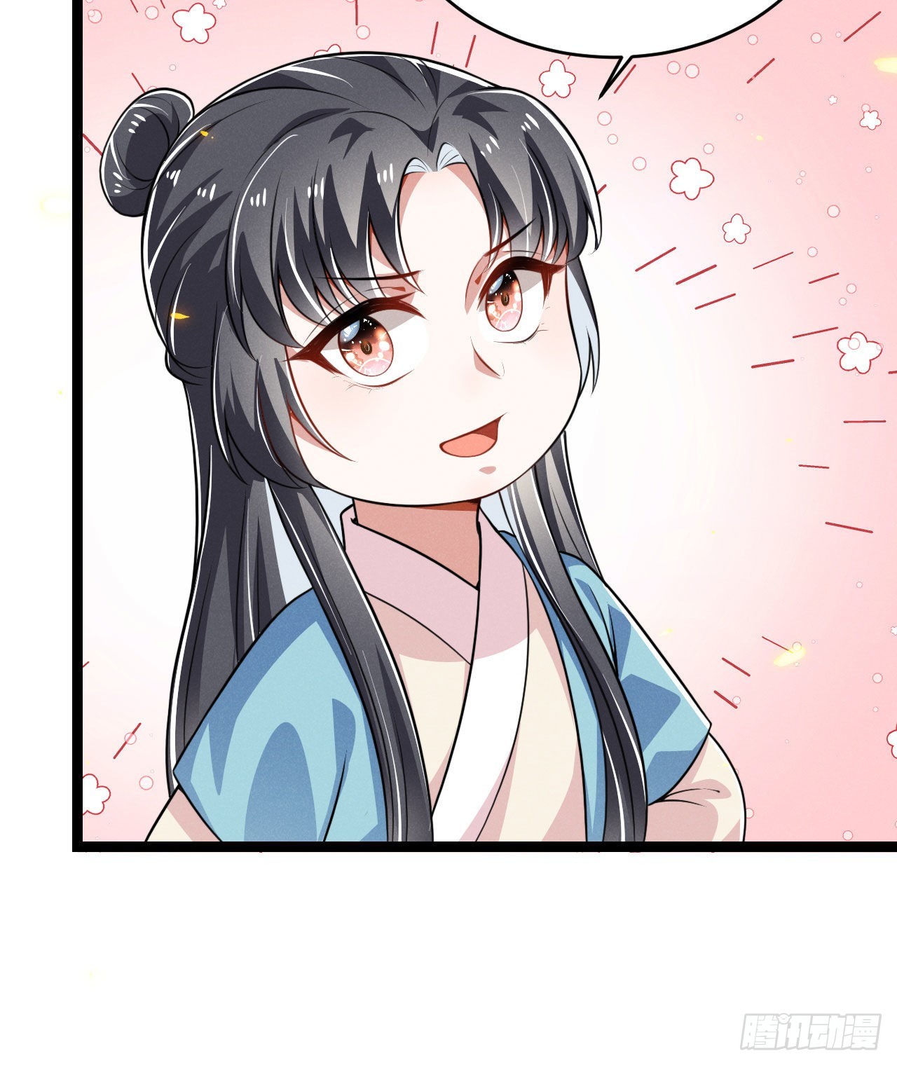 第70话 生辰礼物-第71话