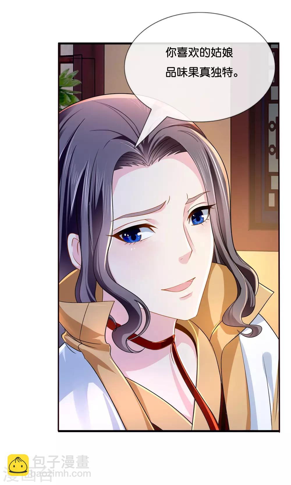第14话 失散-第15话