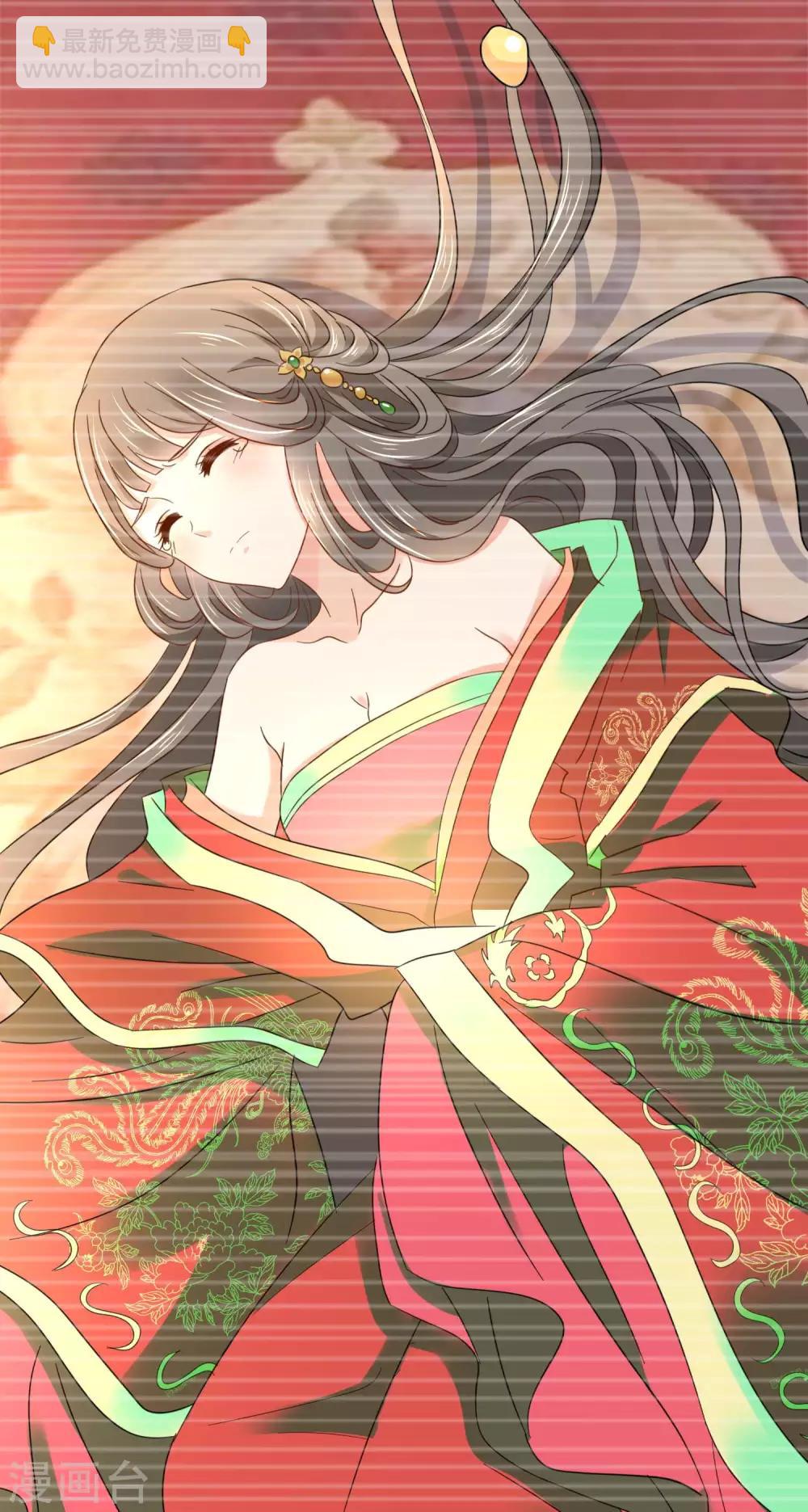 第140话 张妙身死的线索-第141话