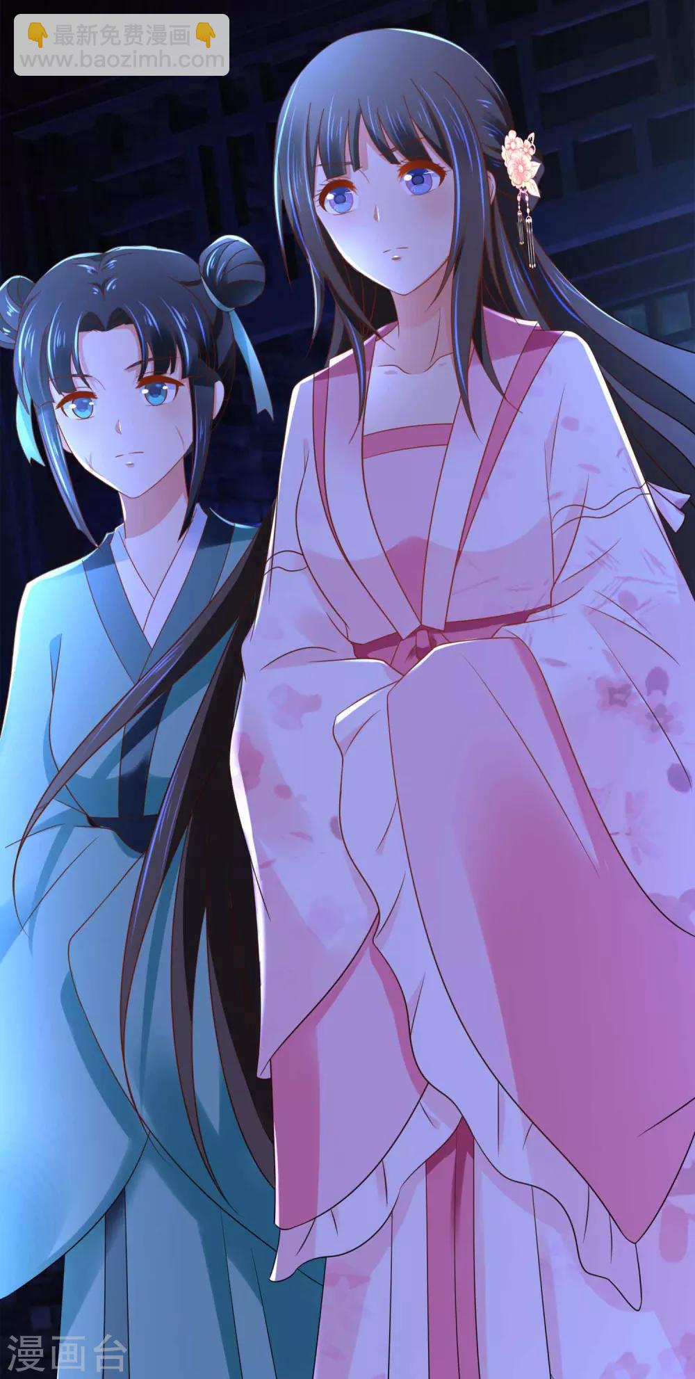 第148话 陈家-第149话
