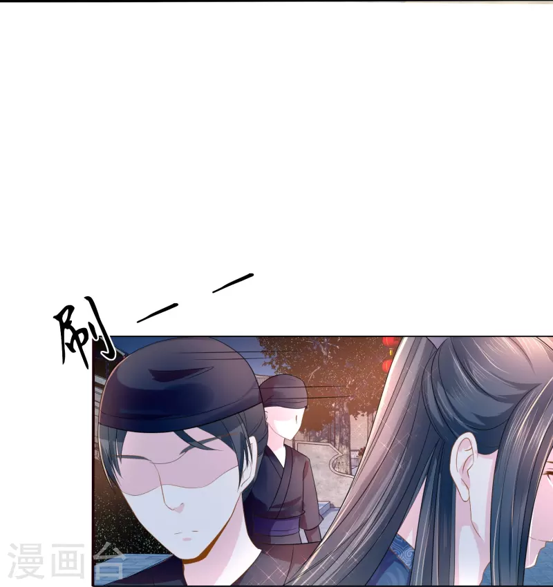 第11话 以前的张妙-第11话