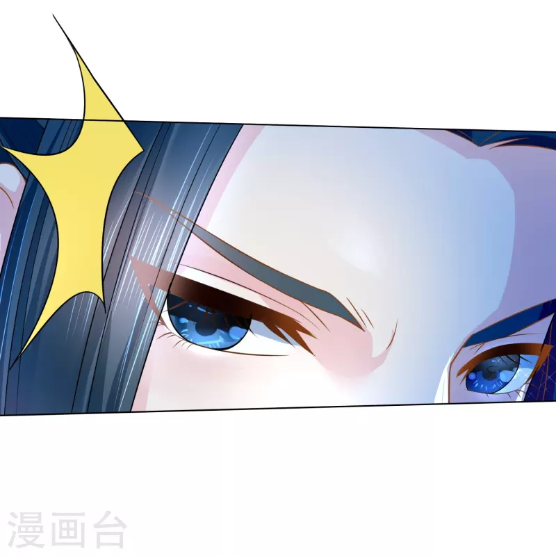 第11话 以前的张妙-第11话