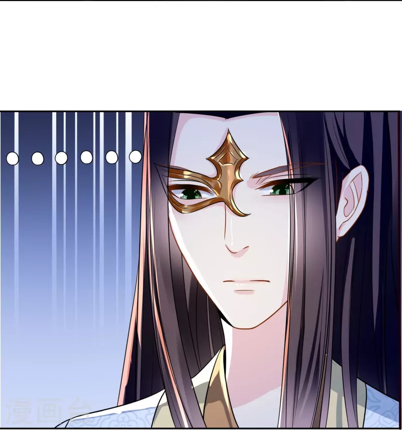 第11话 以前的张妙-第11话